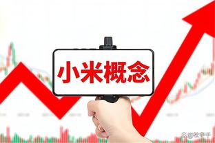 回来了？克莱上半场三分4中3 贡献12分2篮板2助攻&正负值+7